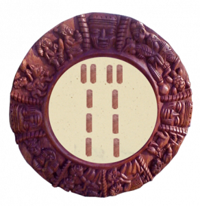 osa-meji-oke-itase-2026